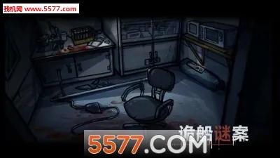 ��հ�v123 �ٷ������ͼ