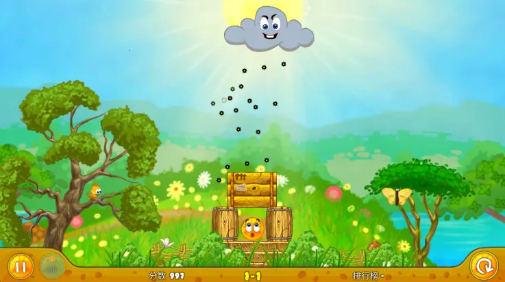 ���ȳ��������ֻ���v3.1.87 �ֻ����ͼ