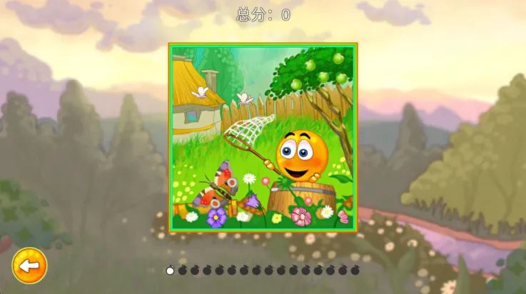 ���ȳ��������ֻ���v3.1.87 �ֻ����ͼ