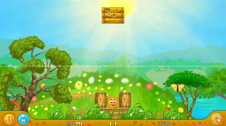 ���ȳ��������ֻ���v3.1.87 �ֻ����ͼ