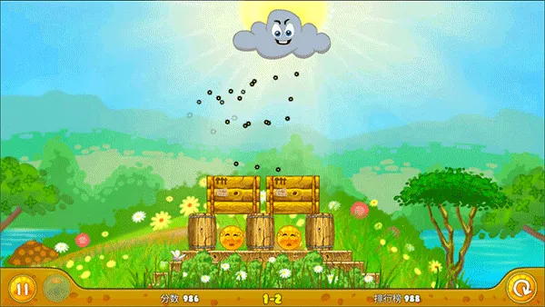 ���ȳ��������ֻ���