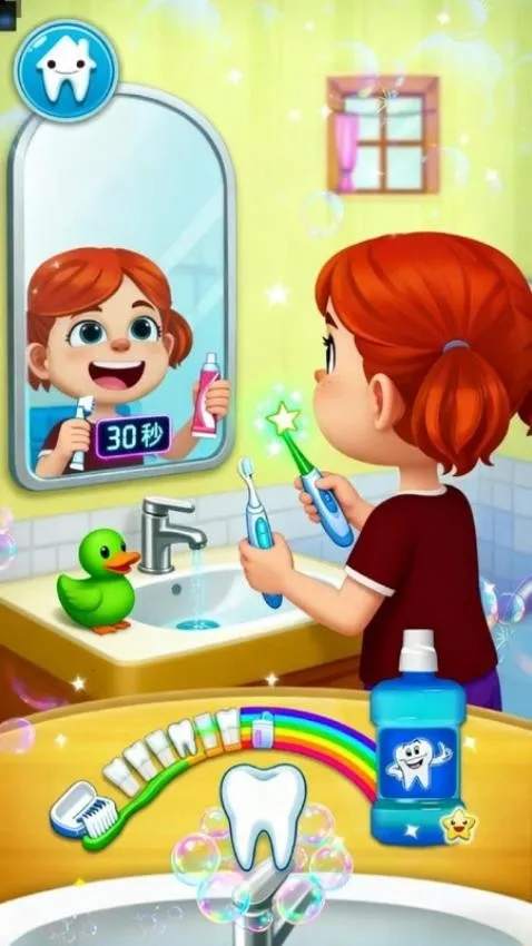 ҽԺҽ��ģ��v1.1 �ֻ����ͼ