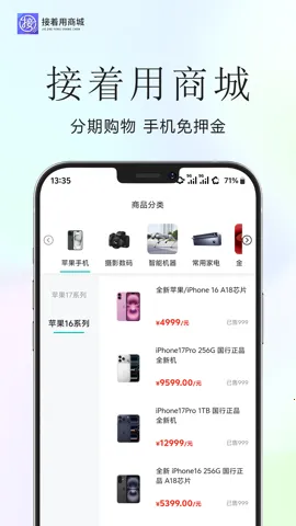 ������v1.0.9 �ֻ����ͼ