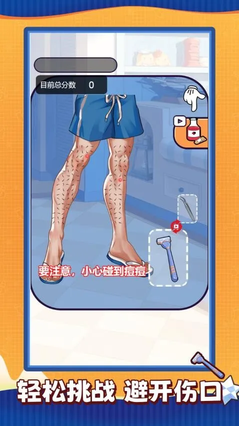 ��ѹ����ʦ2026���ذ�װv1.0.0 �ٷ������ͼ