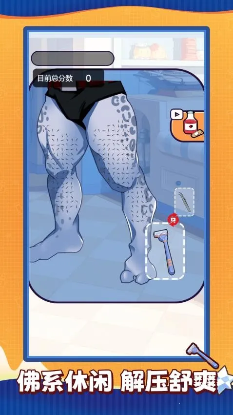 ��ѹ����ʦ2026���ذ�װv1.0.0 �ٷ������ͼ