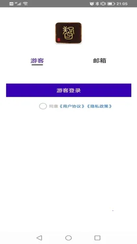 ��ѧͬ��2026���°汾v1.0.0 ��Ѱ��ͼ