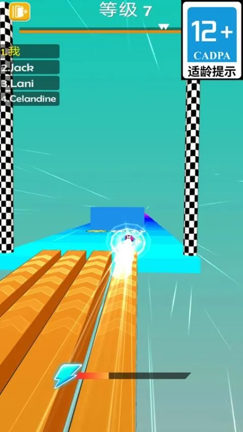 障碍挑战者 障碍挑战者