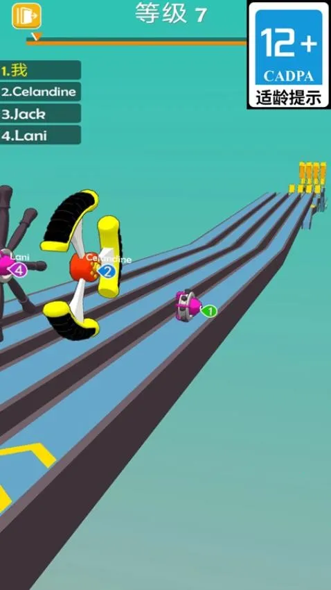 �ϰ���ս��v1.5.4 �ֻ����ͼ