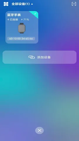 ���׳��������ֻ���v4.1.1 ��׿���ͼ