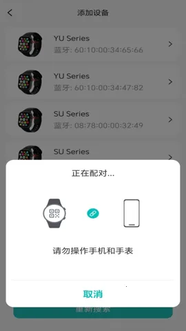 ���׳��������ֻ���v4.1.1 ��׿���ͼ