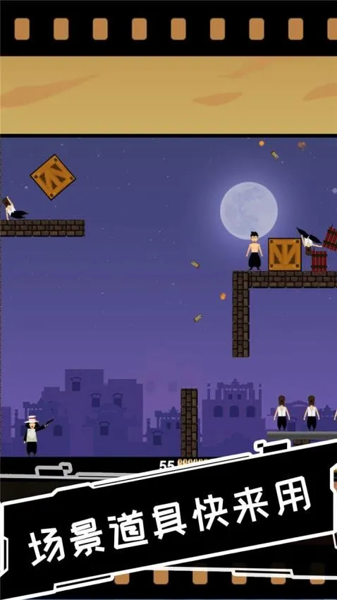 荒野小射 荒野小射