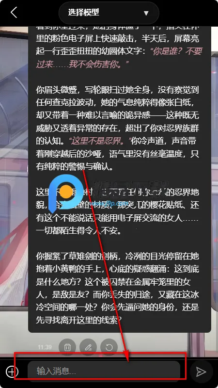 AI����2026���ذ�װ