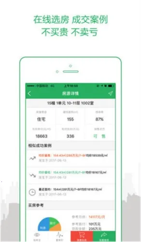 ͸����2026�ٷ����°汾