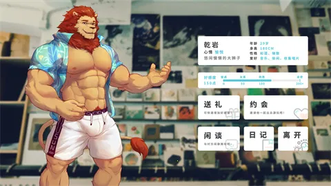 ��ʧ������v1.6.2 ��Ѱ��ͼ