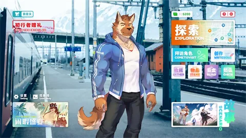 ��ʧ������