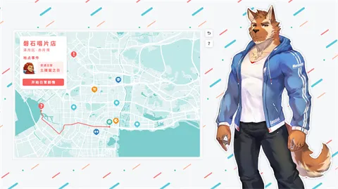 ��ʧ������v1.6.2 ��Ѱ��ͼ