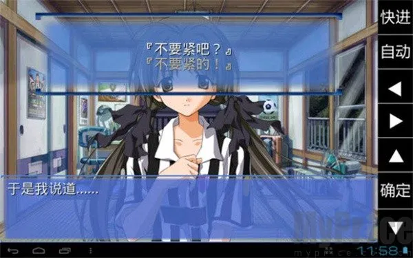 ��֮����22026���°汾