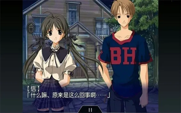 ��֮����22026���°汾v1.0.0 �ֻ����ͼ