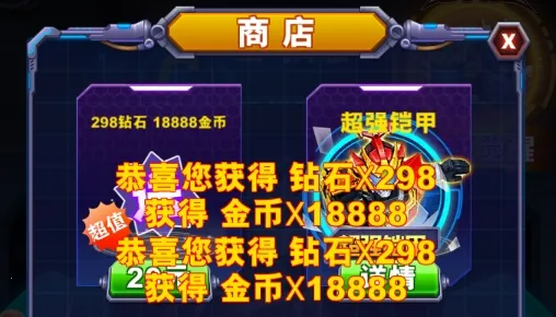 ������ʿӢ�۹���2026�ٷ����°汾