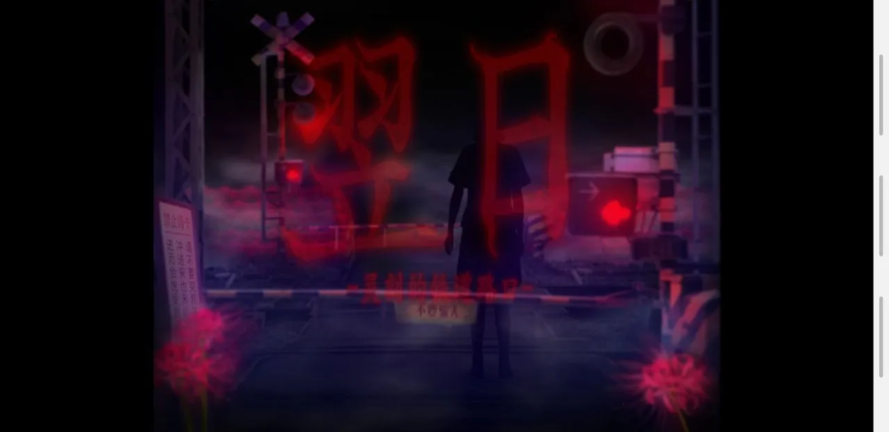 ������̵�����·��v1.0 �ٷ������ͼ