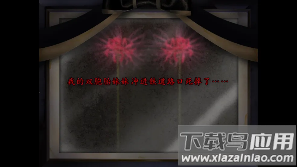 ������̵�����·��v1.0 �ٷ������ͼ