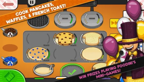 Papa�����ֻ���