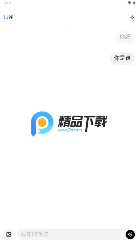 MindBack����-beta.2v1.0.1-beta.1-beta.2 �ٷ������ͼ