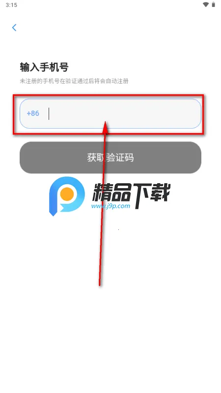 MindBack����-beta.2