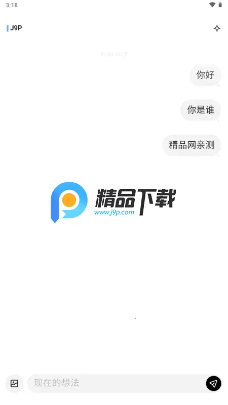 MindBack����-beta.2v1.0.1-beta.1-beta.2 �ٷ������ͼ