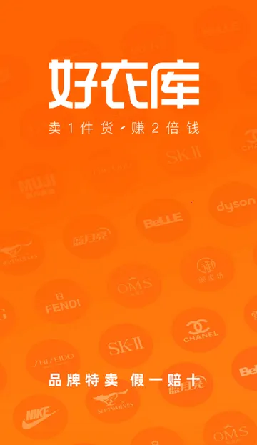 ���¿��������v10.86.0 �ֻ����ͼ