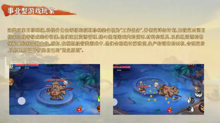 �޾�ս��v1.0.552 ��׿���ͼ