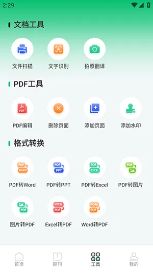 ά������