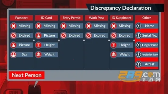 �߾�Ѳ�߾���ģ����2026�ٷ�����v2.0.13 �ٷ������ͼ