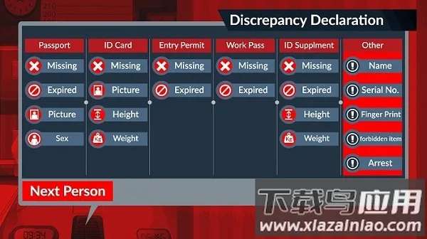 �߾�Ѳ�߾���ģ����2026�ٷ�����v2.0.13 �ٷ������ͼ