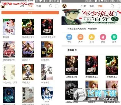 СС����v1.0 �ֻ����ͼ