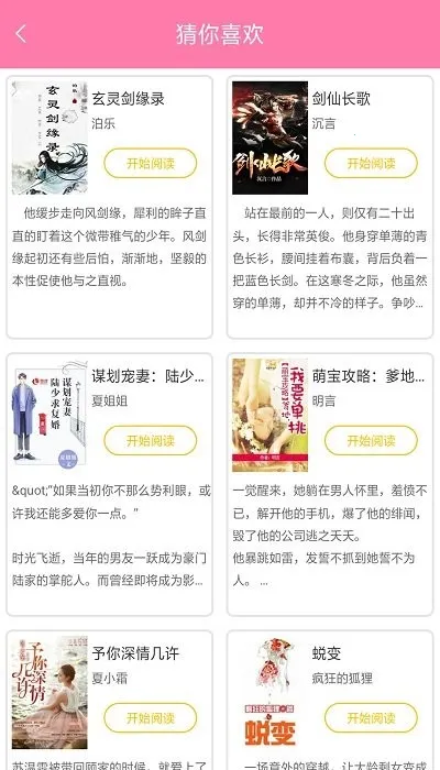 СС����v1.0 �ֻ����ͼ