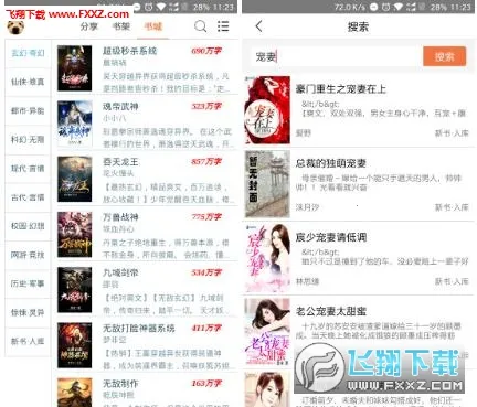 СС����v1.0 �ֻ����ͼ