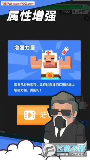 �������սv4.0.0 �ٷ������ͼ