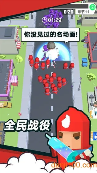 �������սv4.0.0 �ٷ������ͼ