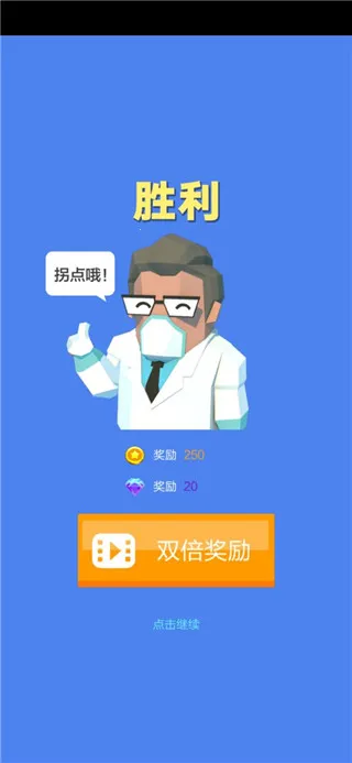 �������ս