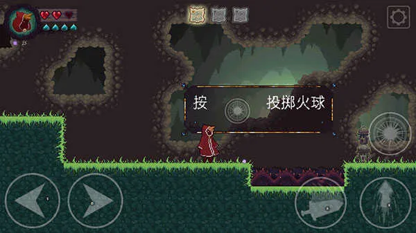 扭曲的故事2026官方最新版本 扭曲的故事2026官方最新版本