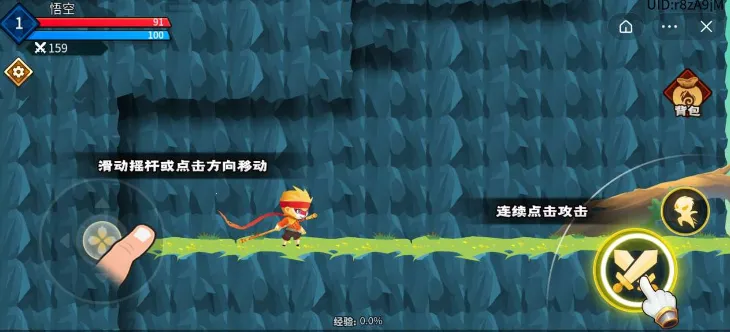 ����С����v1.0.13 �ٷ������ͼ