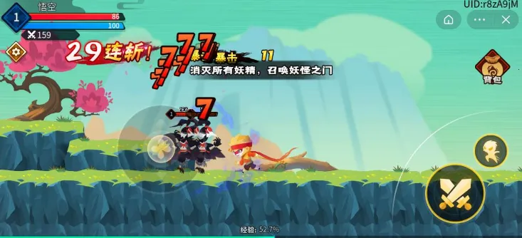 ����С����v1.0.13 �ٷ������ͼ