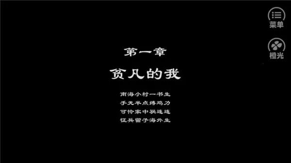 ��Ϯ��ƶ��׿���ֻ���