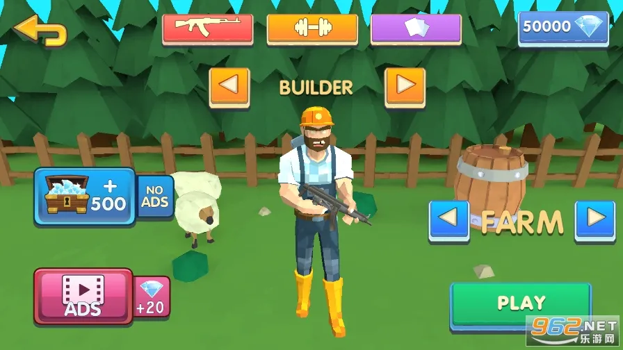 两个家伙与僵尸 两个家伙与僵尸