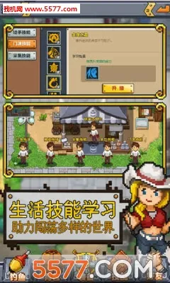 ����ũ��v1.0 ��Ѱ��ͼ