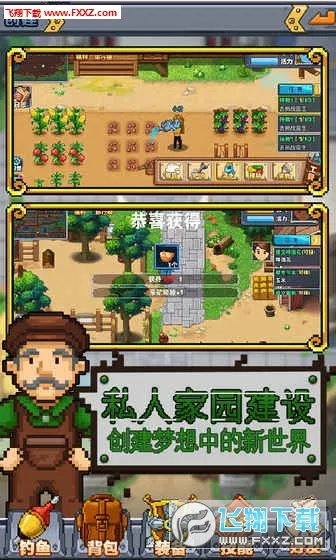 ����ũ��v1.0 ��Ѱ��ͼ