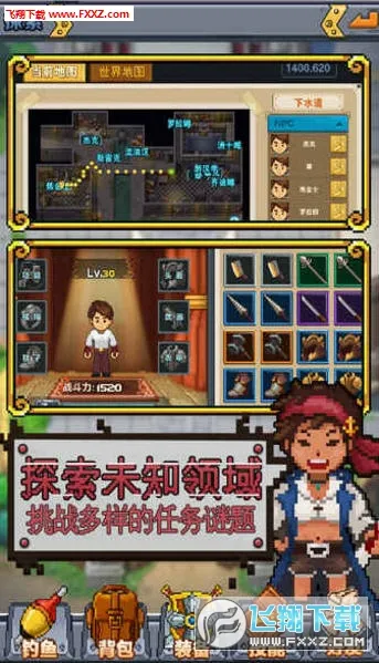 ����ũ��v1.0 ��Ѱ��ͼ