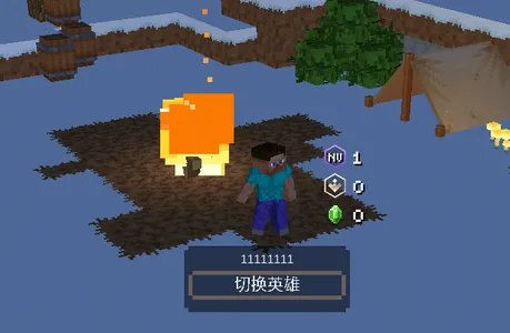 �ҵ�������³�22026���°汾