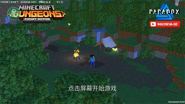 �ҵ�������³�22026���°汾v3.0 ��׿���ͼ